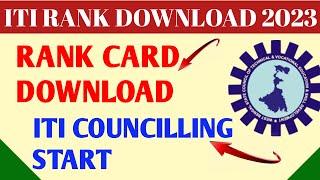 today iti rank card published।। how to download iti rank card।। Today iti merit list published