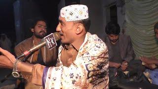 Penhje Dar Te Sady  Sindhi Video Song 2023  Dildar Otho