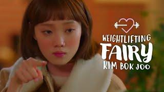 Weightlifting Fairy Kim Bok Joo - Caught in the act