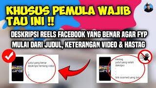 TERNYATA INI  CARA AGAR REELS FB BANYAK YANG LIHAT