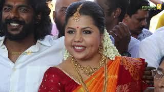 Sneha Sreekumar Marriage And Wedding Function Full - Kerala9.com