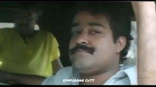 Chenkol movie mass status  mohanlal  empuraan cuts