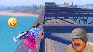 PUBG FUNNY MOMENTS  Trolling Bridge Camper