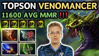  7.37 TOPSON VENOMANCER Midlane Highlights Plague Carrier  Ez vs W33 - Dota 2