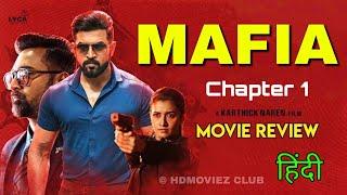 Mafia Chapter 1 Movie Review in Hindi Dubbed Arun Vijay Mafia Movie Review