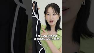 -5kg 살 빠져보임요즘스타일 존예 수영복 추천 BEST3 ft.모노키니비키니등ㅣ인보라INBORA