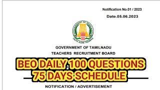 BEO 2023 75 DAYS SCHEDULE-DAILY FREE 100 QUESTIONS