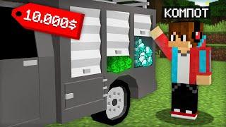 Я КУПИЛ СЕЙФ МАШИНУ И ВОТ ЧТО ЛЕЖАЛО ВНУТРИ В МАЙНКРАФТ  Компот Minecraft