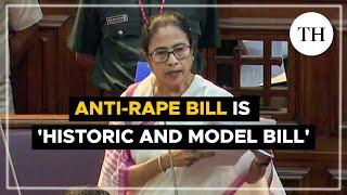 Bengal CM Mamata Banerjee on anti-rape bill