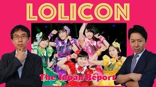 Why Are Japanese Men Crazy About Young Female Idols?  The Japan Report