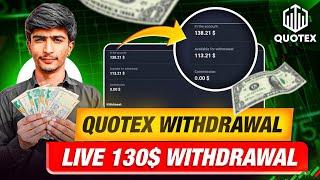 Quotex Withdrawal Jazzcash Easypaisa  Quotex Withdrawal In Pakistan  Quotex Withdrawal proof