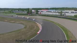 20170521 TOYOTA GAZOO Racing Netz Cup Vitz Race