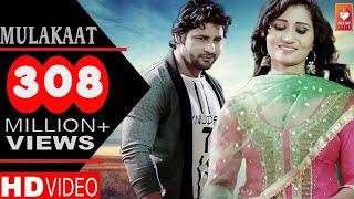 Mulakaat  Vijay Varma  Neetu Verma   Haryanvi DJ Song