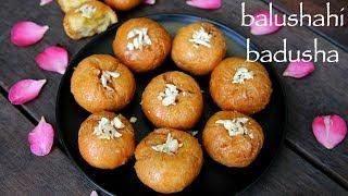 balushahi recipe  badusha recipe  badusha sweet or badhusha sweet