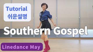 Southern Gospel Line Dance Low Intermediate Maddison Glover - Tutorial