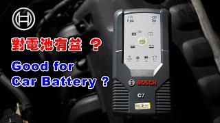 Protect Car Battery from discharge  Bosch C7 Charger