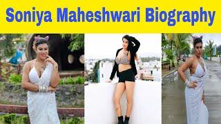 Hot Actress Soniya Maheshwari Real Life Biography  Real Life Facts  Rise4shine 