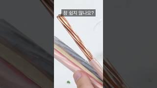 전선정리 참 쉽지 않나요? KNIPEX 16 50 145 스트리핑 나이프  #tools  #diy #electrical #knipex