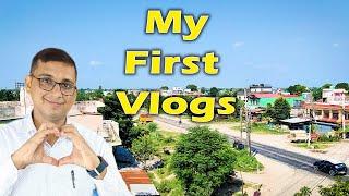 MY First Vlog  My First Viral Vlogs  How to Viral First Vlog on YouTube? Technical View #short