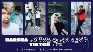 Sweg Harsh TikTok musically Videos  Tik Tok Sri Lanka  Harsha tik tok  Part 1