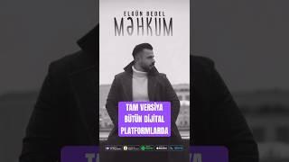 ELGUN BEDEL - MEHKUM #music #cover #rap #song #топ #azerbaijan #mahnı #aşk #azerbaycan #sevgi