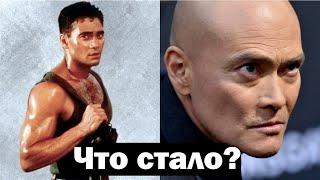 Что стало с Марком Дакаскосом?