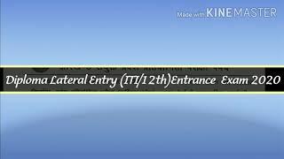 Jharkhand Polytechnic Lateral entryITI to Diploma Entrance Exam 2020