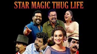 Star Magic Thug Life  Part 4  Ft. Nobi  Binu adimali  Thangachan  Malayalam Thug Life
