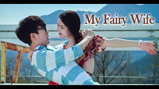 My Fairy Wife  Fantasy Love Story Romance film Full Movie HD