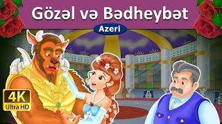 Gözəl və Bədheybət  Beauty And The Beast in Azeri  Azərbaycan Nağılları
