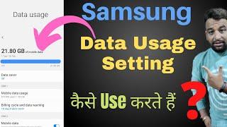 Samsung Data Usage SettingData Usage Setting In Samsung Data Usage Setting All Features