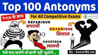 English Vocabulary  Top 100 Antonyms  Top 100 Vocabulary  Most Important  #crazygktrick