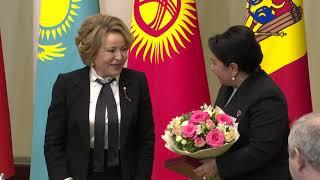 Танзила Нарбаева награждена медалью МПА СНГ «За укрепление парламентского сотрудничества»