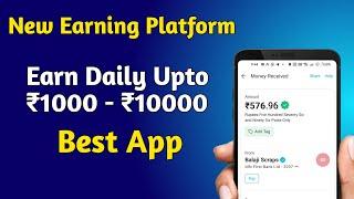 Earn Daily Upto ₹1000 Rs From This Website  New Money Making App Malayalam