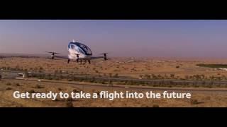 The First Autonomous Aerial Vehicle in Dubai