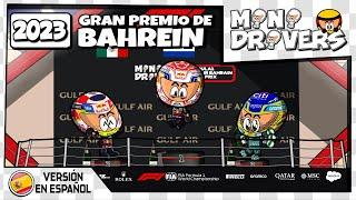 ES MiniDrivers - Resumen de F1 - 2023 Gran Premio de Bahrein