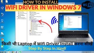 Windows 7 Wifi Driver Download and Install  wifi driver for windows 7