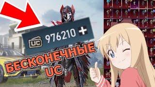 Приватный сервер Пабг Мобайл  Pubg Mobile private server