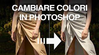 Come cambiare velocemente colori in Photoshop