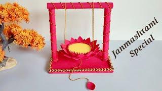 How To Make Jhula For Bal Gopal  DIY jhula  Janmashtami Special  DIY Swing