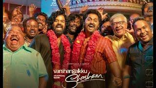 Varshangalkku Shesham 2024 Malayalam Full Movie Updates  Pranav Mohanlal Review & Facts