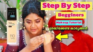 Step By Step MAKEUP TUTORIAL for Begginers__ How to apply makeup കല്യാണത്തിന് ഇനി തനിയെ ഒരുങ്ങാം 