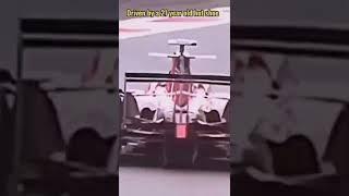 Vettels first win in F1