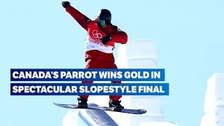 Snowboard Beijing 2022  Mens slopestyle extended highlights