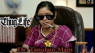 TANU JAIN MAM THUG LIFEUPSC IAS INTERVIEWDRISHTIIASFUNNY INTERVIEWDRTANUJAINUPSC FOREVER#upsc