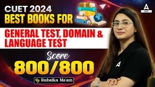 CUET 2024 Best Books for General Test Domains and Language Test