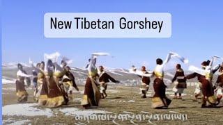 New Tibetan gorshey  སྐོར་བྲོ་གསར་པ།