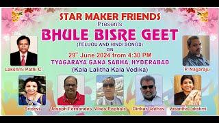Star Maker Friends  Bhule Bisre Geet - Telugu Hindi Songs  LIVE