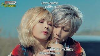 Vietsub + Engsub + Kara Trouble Maker 현아장현승 - Now