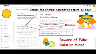 Change AdSense account on YouTube without Waiting 32 days  fake solution reveal #adsense